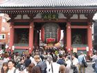 Tokyo - Asakusa Kannon - Senso-ji