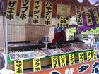 Tokyo - Asakusa Kannon