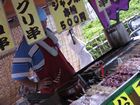 Tokyo - Asakusa Kannon