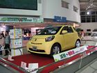 Tokyo - Toyota showroom in Odaiba