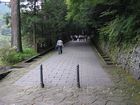Nikko National Park
