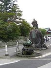 Nikko National Park