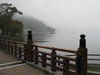 Nikko