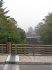 Nikko