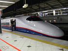 Shinkansen