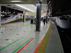 Shinkansen