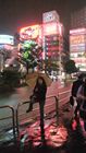 Streets of Tokyo
