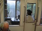 Fuji-Hakone-Izu National Park