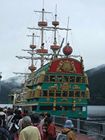 Fuji-Hakone-Izu National Park - Lake Ashi