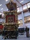 Takayama - Yatai Kaikan