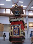 Takayama - Yatai Kaikan