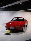 Hiroshima - Mazda plant and museum