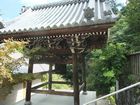 Miyajima - Mount Misen