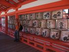 Miyajima - Itsukushima Shrine