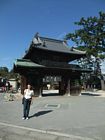 Miyajima