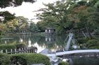 Kanazawa - Kenrokuen Garden