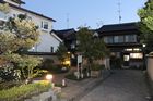 Kanazawa - Samurai area