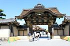Kyoto - Nijo castle