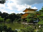Kyoto - Kinkakuji - The Golden Pavilion