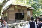 Kyoto - Kinkakuji - Tea house
