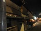 Kyoto - Gion geisha area