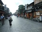 Kyoto - Gion geisha area