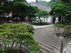 Kyoto - Ginkakuji