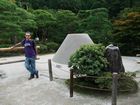 Kyoto - Ginkakuji