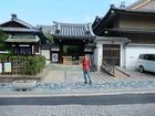 Streets of Kyoto